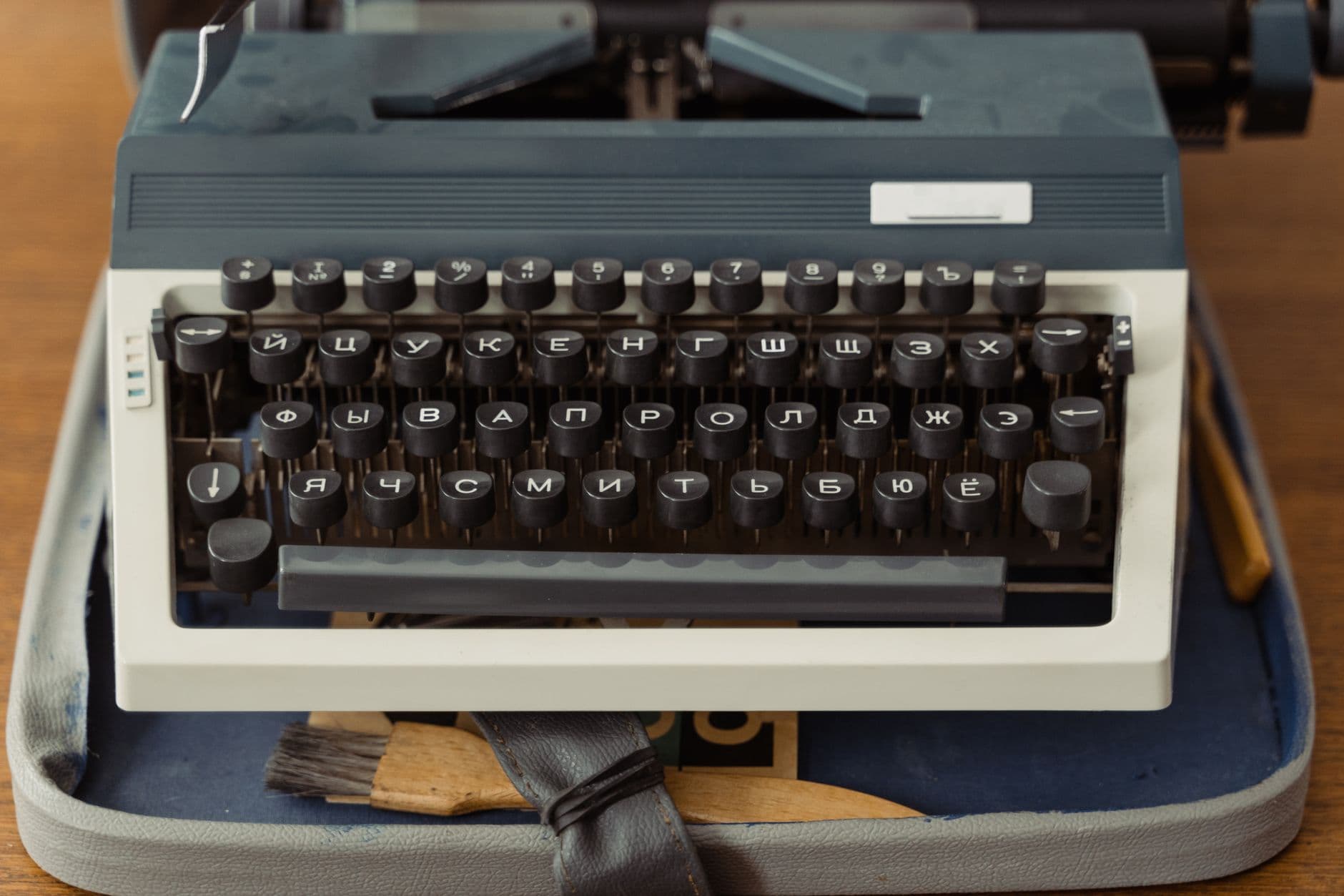 ¿Las escribes bien? 12 palabras que casi todos escriben mal ✍️